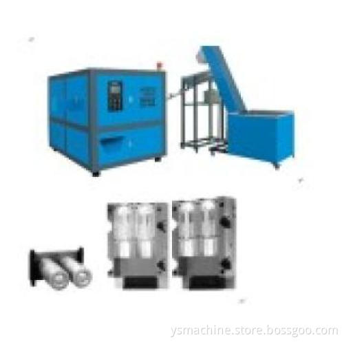 2cavitys Automatic Blowing System